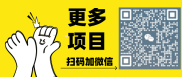 抖音友谊金是什么？从哪里进入？