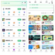 实测微信小游戏推广赚佣金平台，零门槛提现，有多少提多少！