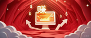 6份不用辞职就能做的副业，上班族必看！