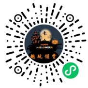 玩游戏赚钱，推广游戏赚钱，你喜欢的赚钱项目来了！