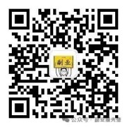失业在家也能赚！10 个热门赚钱项目大揭秘