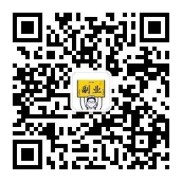 2025年有什么好的手机零撸赚钱项目？