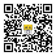 2025摆摊致富指南：5个零门槛小吃项目，月入过万的秘密！