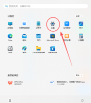 笔记本电脑怎么发射WiFi无线信号给别的手机设备用？简单教程来了
