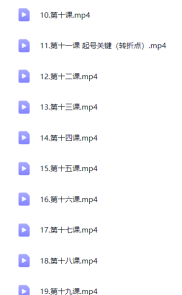 闲鱼全流程从零到一打造爆款