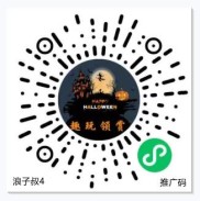 微信小程序小游戏赚钱项目，2025年底黑马项目