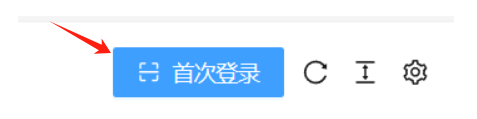 视频号挂机揭秘，自动操作就能赚钱  第4张