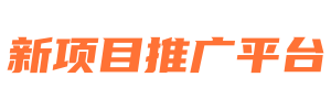 5364646.png 新网站3个  第1张