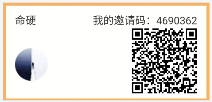 2024轻松赚零花钱! 看广告赚钱APP,让你边玩边赚!而是一天可以零撸十几元,甚至努努力,是可以每天100+到账收益 轻松看广告赚钱介绍推荐几款高单价 看广告APP 出现了这几款颠覆过去认知的看广告赚钱app 各个都能让你实现财富自由 不再是几分钱的收益 而是一天可以零撸十几元 甚至努努力 是可以每天100+到账收益 看广告赚钱app 看广告收益最高的软件 赚钱项目 看广告赚钱的app软件排行 看广告得收益的app 看广告赚钱软件 看广告挣钱 看广告赚钱的平台 看广告收益的正规平台 无限看广告赚钱软件 尚玩助手 玩赚 简单赚 第7张 2024轻松赚零花钱! 看广告赚钱APP,让你边玩边赚!而是一天可以零撸十几元,甚至努努力,是可以每天100+到账收益 轻松看广告赚钱介绍推荐几款高单价 看广告APP 出现了这几款颠覆过去认知的看广告赚钱app 各个都能让你实现财富自由 不再是几分钱的收益 而是一天可以零撸十几元 甚至努努力 是可以每天100+到账收益 看广告赚钱app 看广告收益最高的软件 赚钱项目 看广告赚钱的app软件排行 看广告得收益的app 看广告赚钱软件 看广告挣钱 看广告赚钱的平台 看广告收益的正规平台 无限看广告赚钱软件 尚玩助手 玩赚 简单赚 第7张