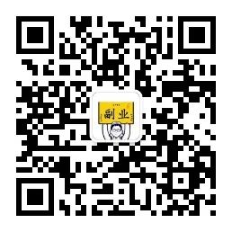 2025年“七星连珠”副业机遇——普通人抓住宇宙能量窗口的5大暴富赛道 第1张 2025年“七星连珠”副业机遇——普通人抓住宇宙能量窗口的5大暴富赛道 第1张