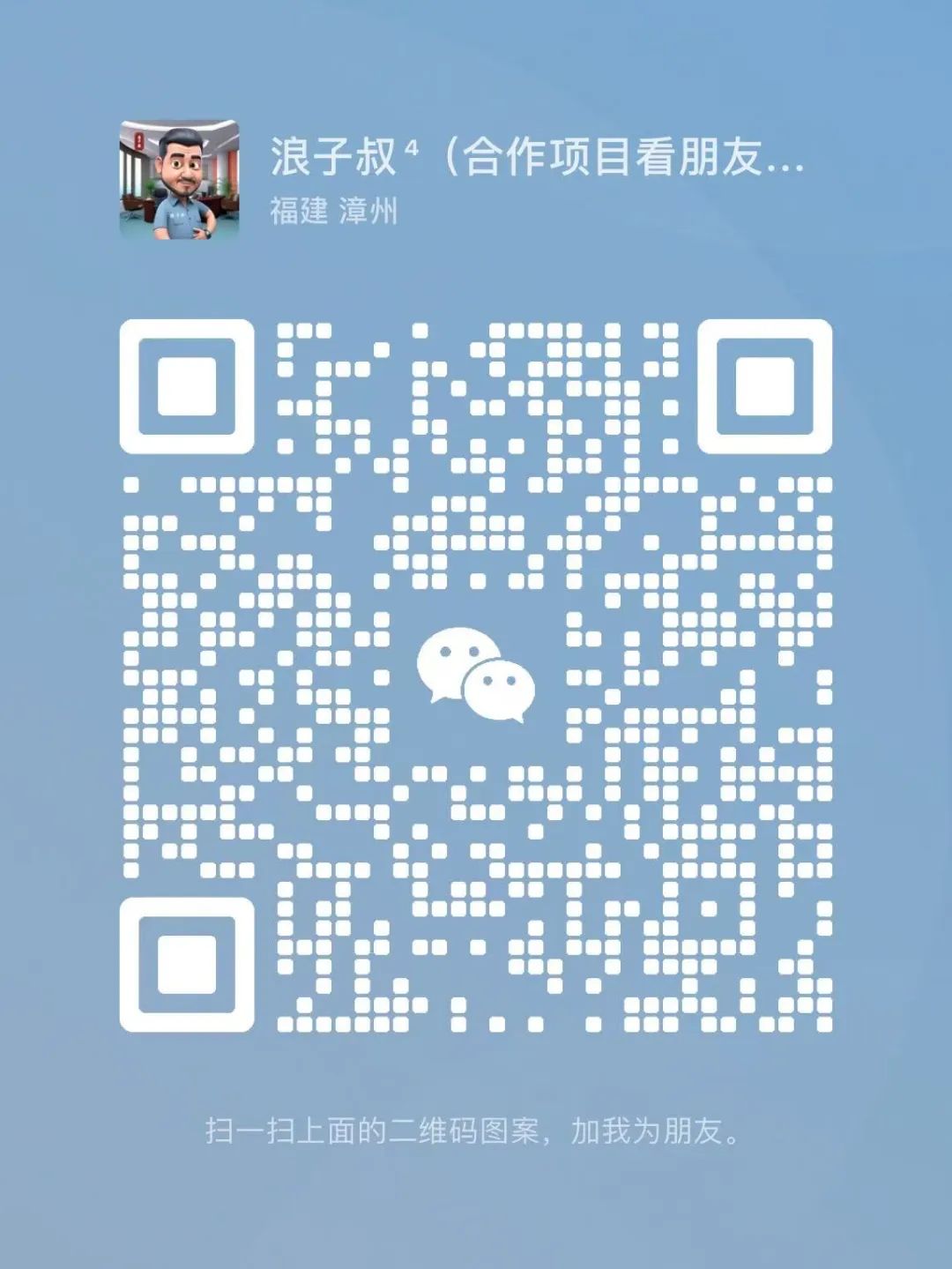 下班后别躺平,这5个赚钱的副业,一个人就能干! 第4张 下班后别躺平,这5个赚钱的副业,一个人就能干! 第4张